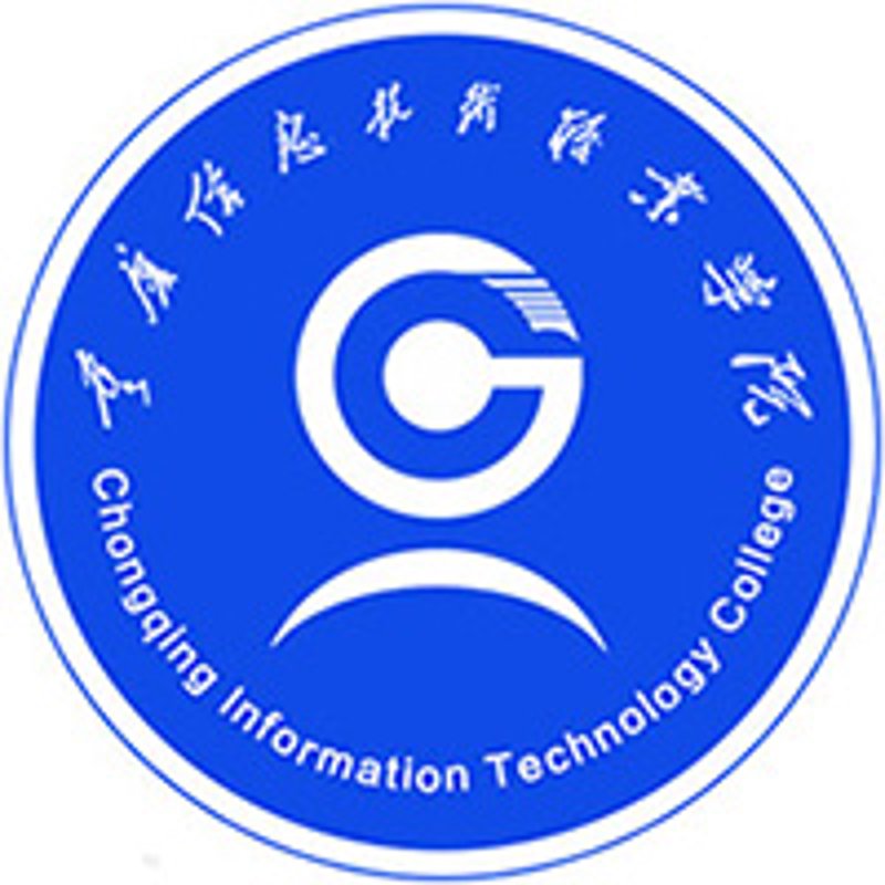 重庆软件行业：技术之花在智能化时代绽放